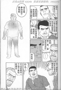 第28頁圖