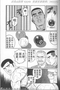第32頁圖