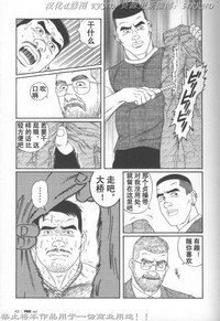 第36頁圖