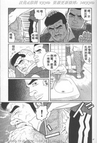 第40頁圖