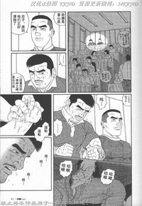 第44頁圖