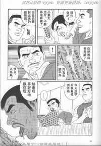 第48頁圖