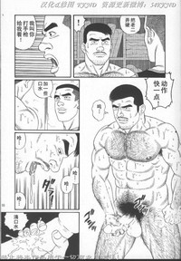 第52頁圖