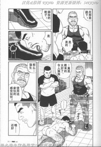 第64頁圖