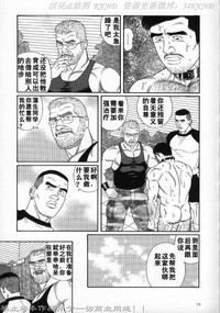 第72頁圖