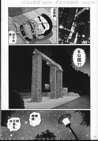 第76頁圖