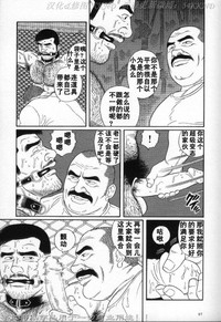 第80頁圖