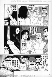 第84頁圖