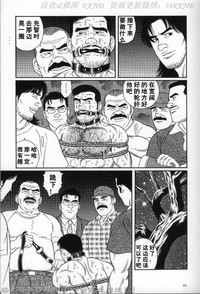 第88頁圖