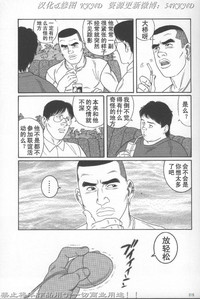 第8頁圖