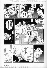第92頁圖