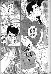 第96頁圖