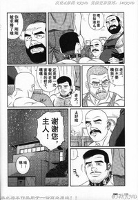 第100頁圖
