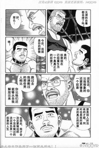 第104頁圖