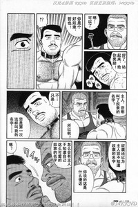 第108頁圖