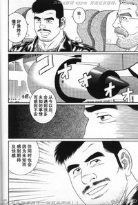 第112頁圖