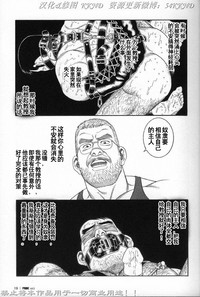 第12頁圖