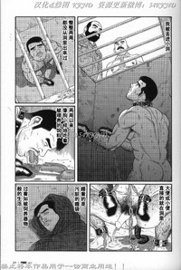 第24頁圖