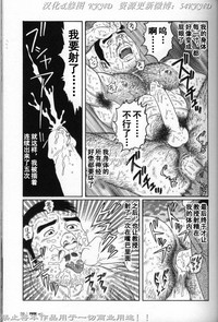 第32頁圖