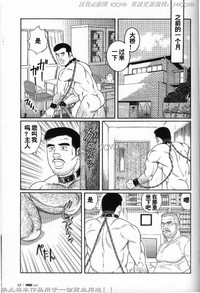 第36頁圖