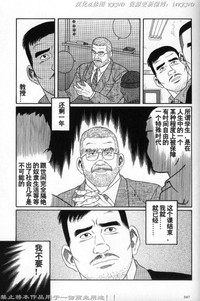 第40頁圖