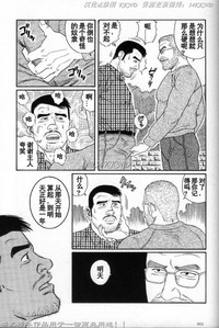 第44頁圖