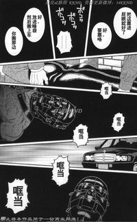 第48頁圖