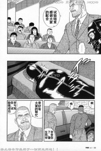 第60頁圖