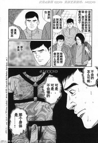 第64頁圖