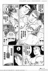 第84頁圖