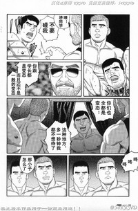 第88頁圖