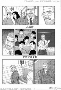 第92頁圖