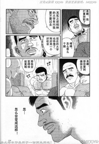 第96頁圖