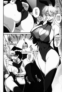 第20頁圖
