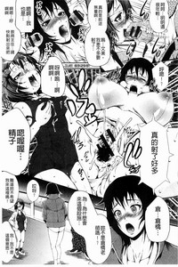 第116页图