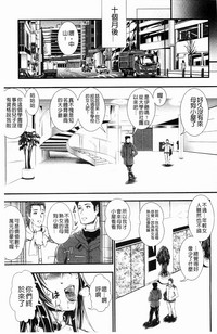 第160页图