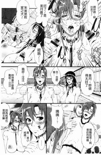 第20页图