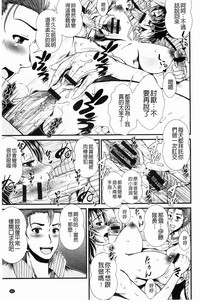 第64页图