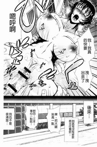 第68页图