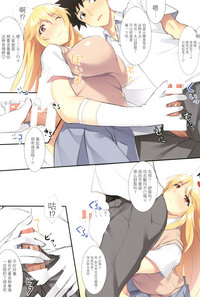 第4页图