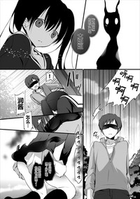 第20頁圖