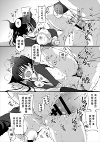 第28頁圖