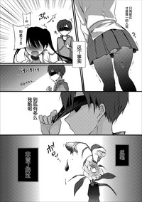 第36頁圖