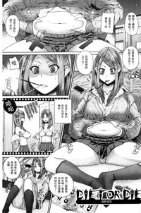 第140頁圖