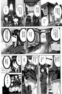 第160頁圖