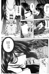 第164頁圖