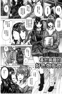 第176頁圖