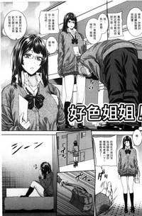第24頁圖