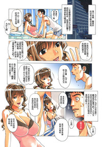 第16頁圖