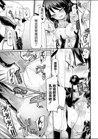 第20页图